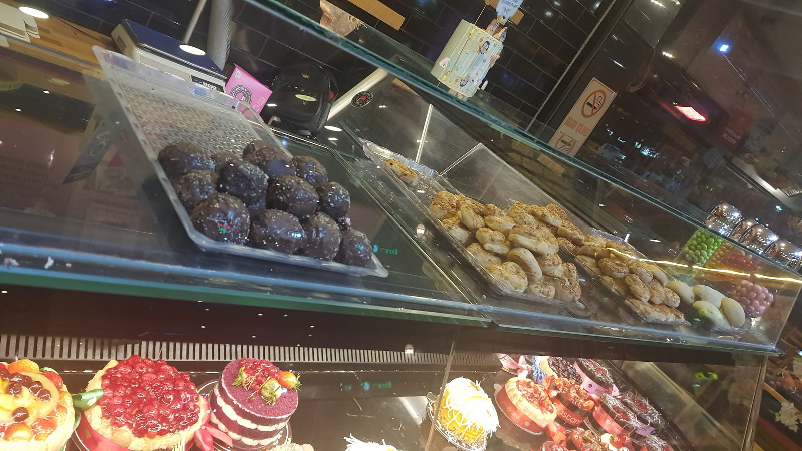 Pastanneci̇m & Erci̇yes Börek Elvankent