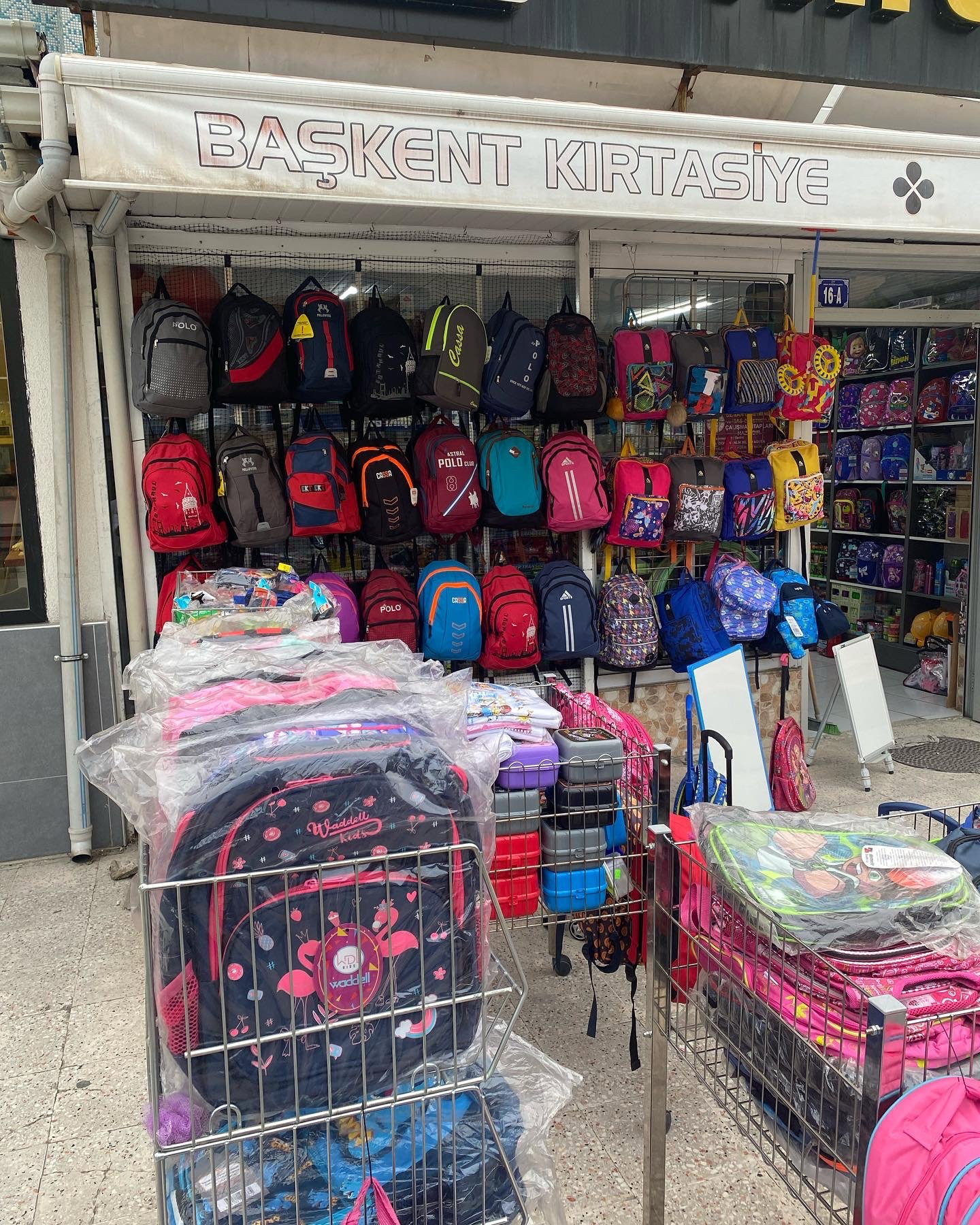 Pastanneci̇m & Erci̇yes Börek Elvankent