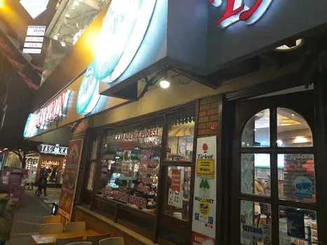 Taşfırın resimleri Taşfırın resimleri