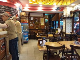 Taşfırın
