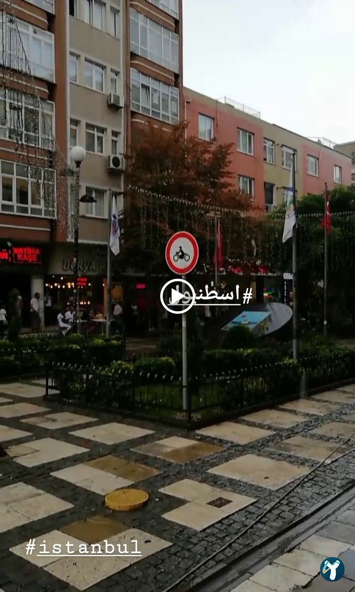 Taşfırın