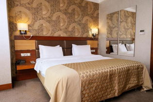 Armis Hotel