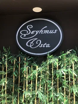 Şeyhmus Usta Paşakent resimleri