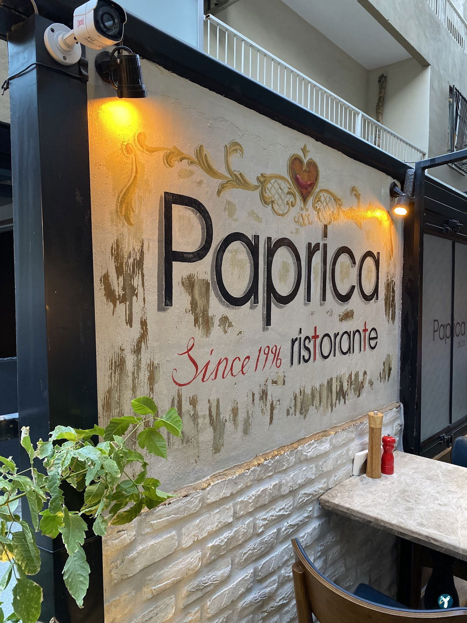 Paprica Ristorante & Pizza
