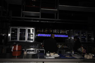 Central Bar Ankara