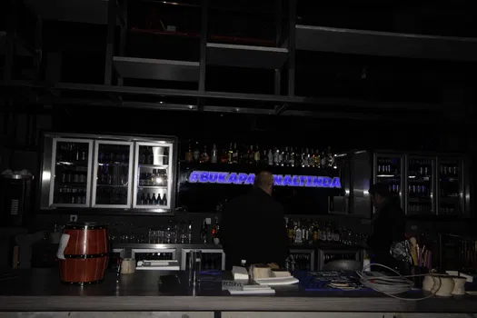 Central Bar Ankara resimleri Central Bar Ankara resimleri
