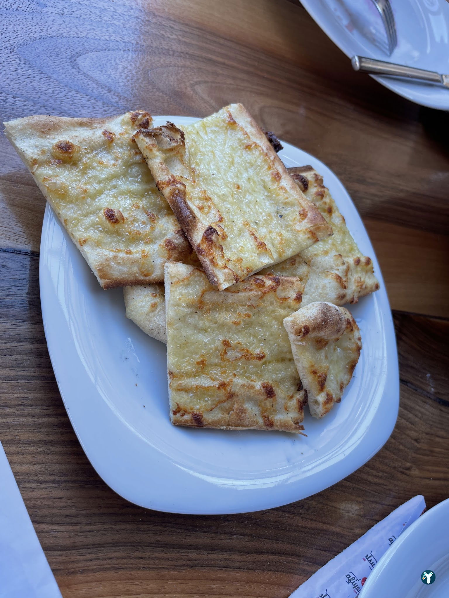 Etçi İsmail