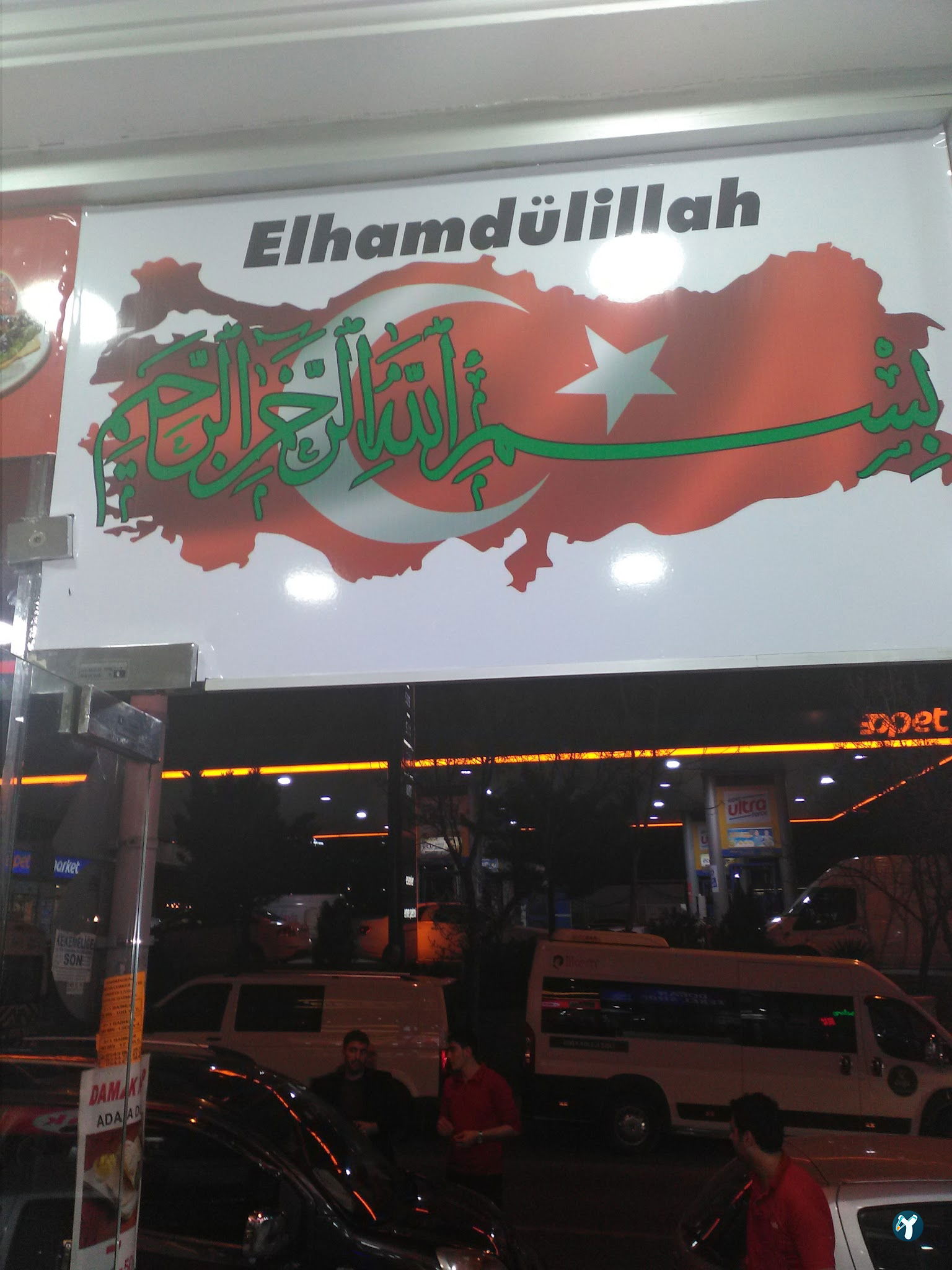 Damak Döner
