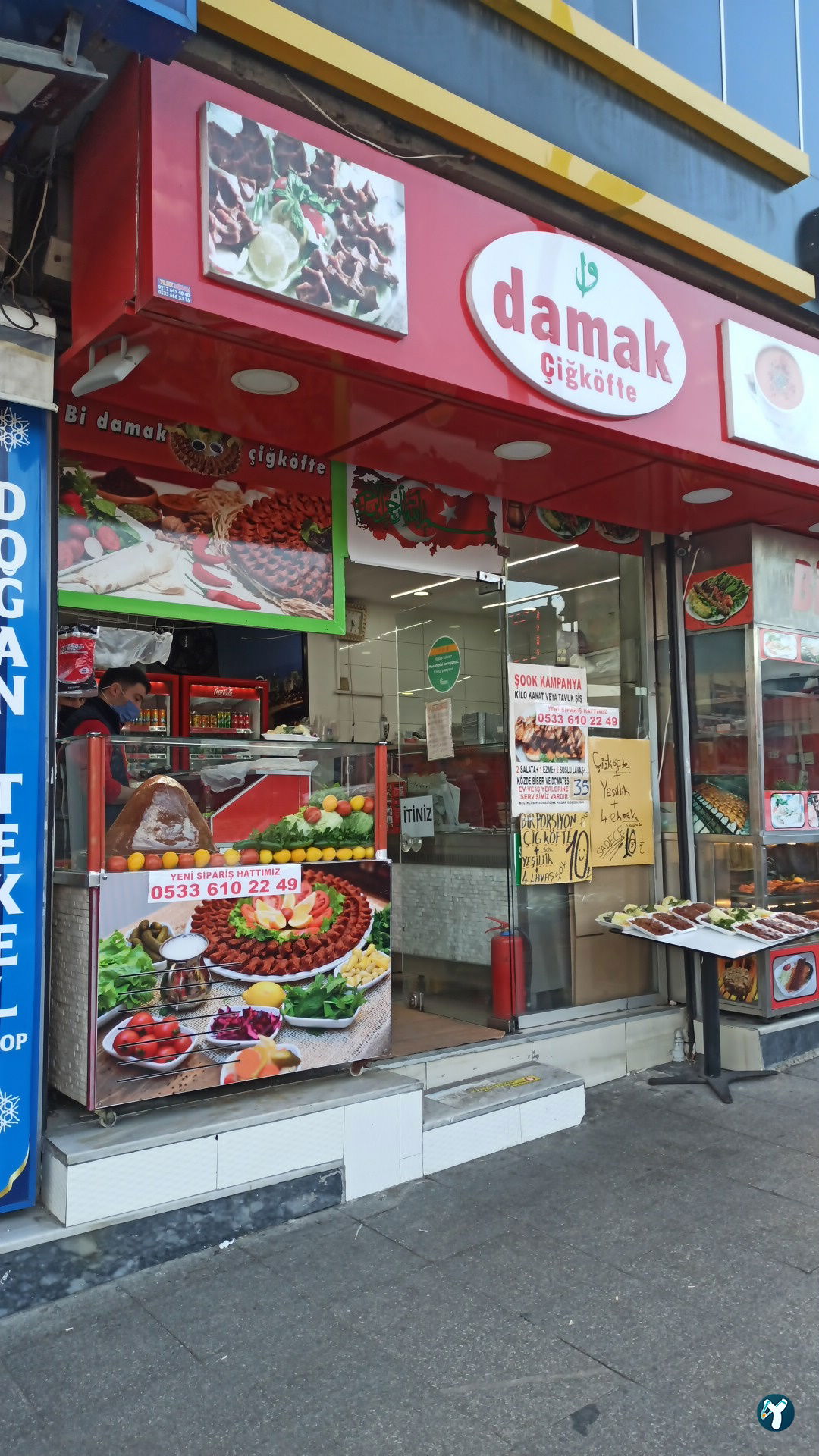 Damak Döner
