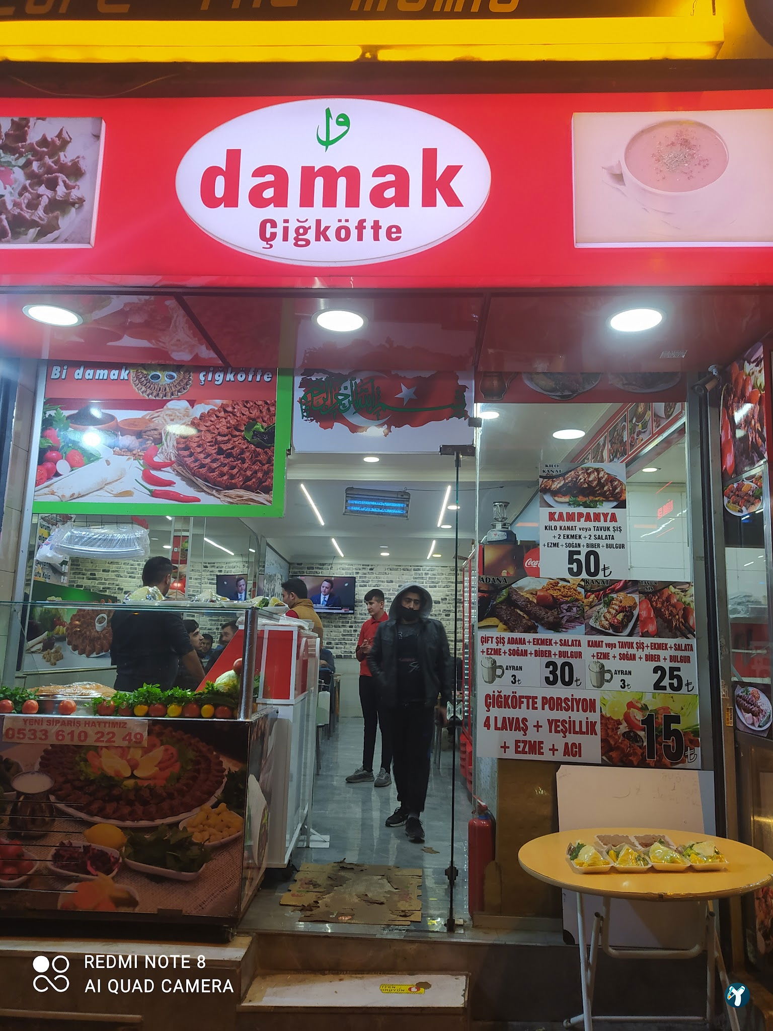 Damak Döner