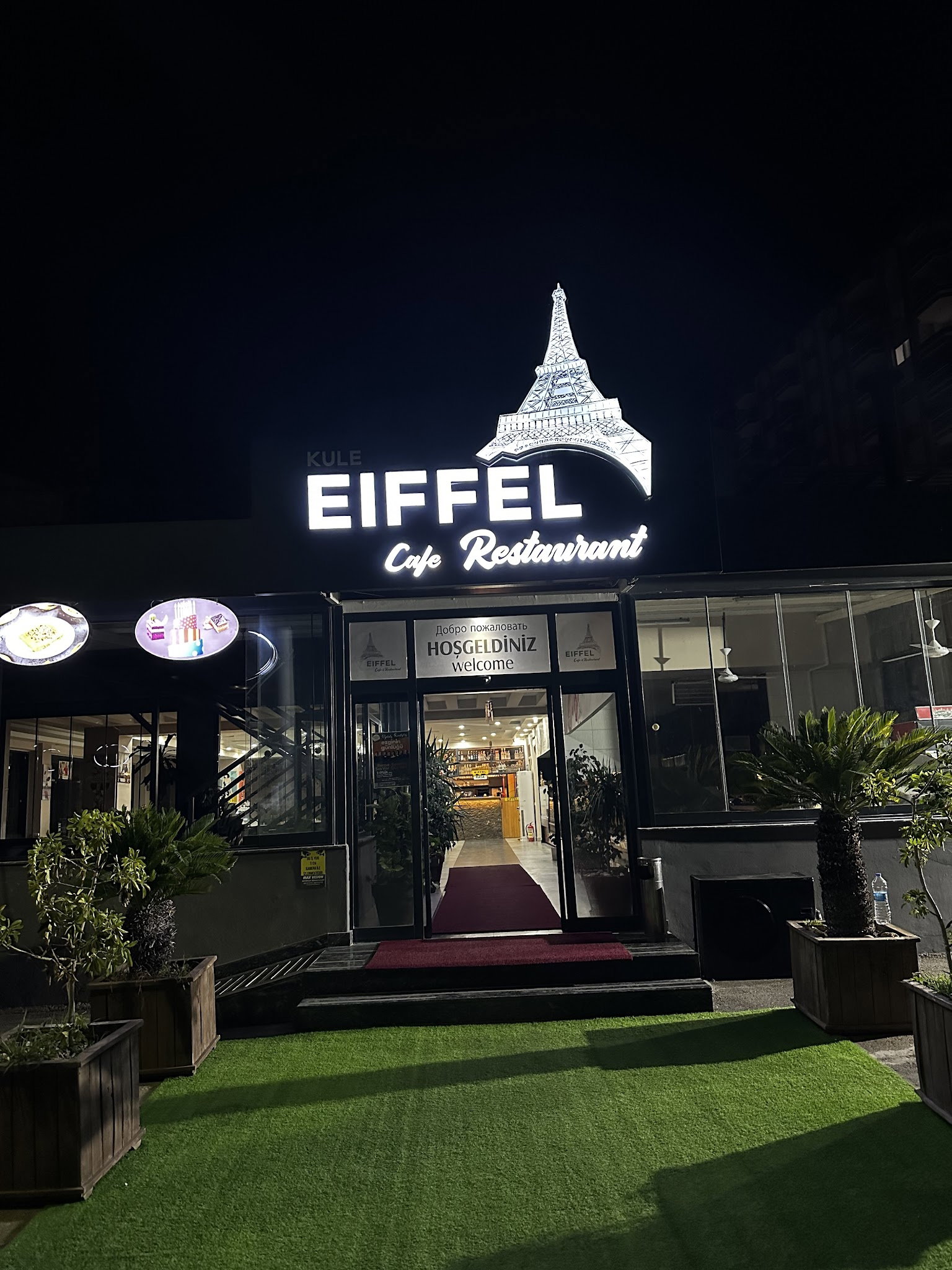 Eiffel Cafe Restaurant