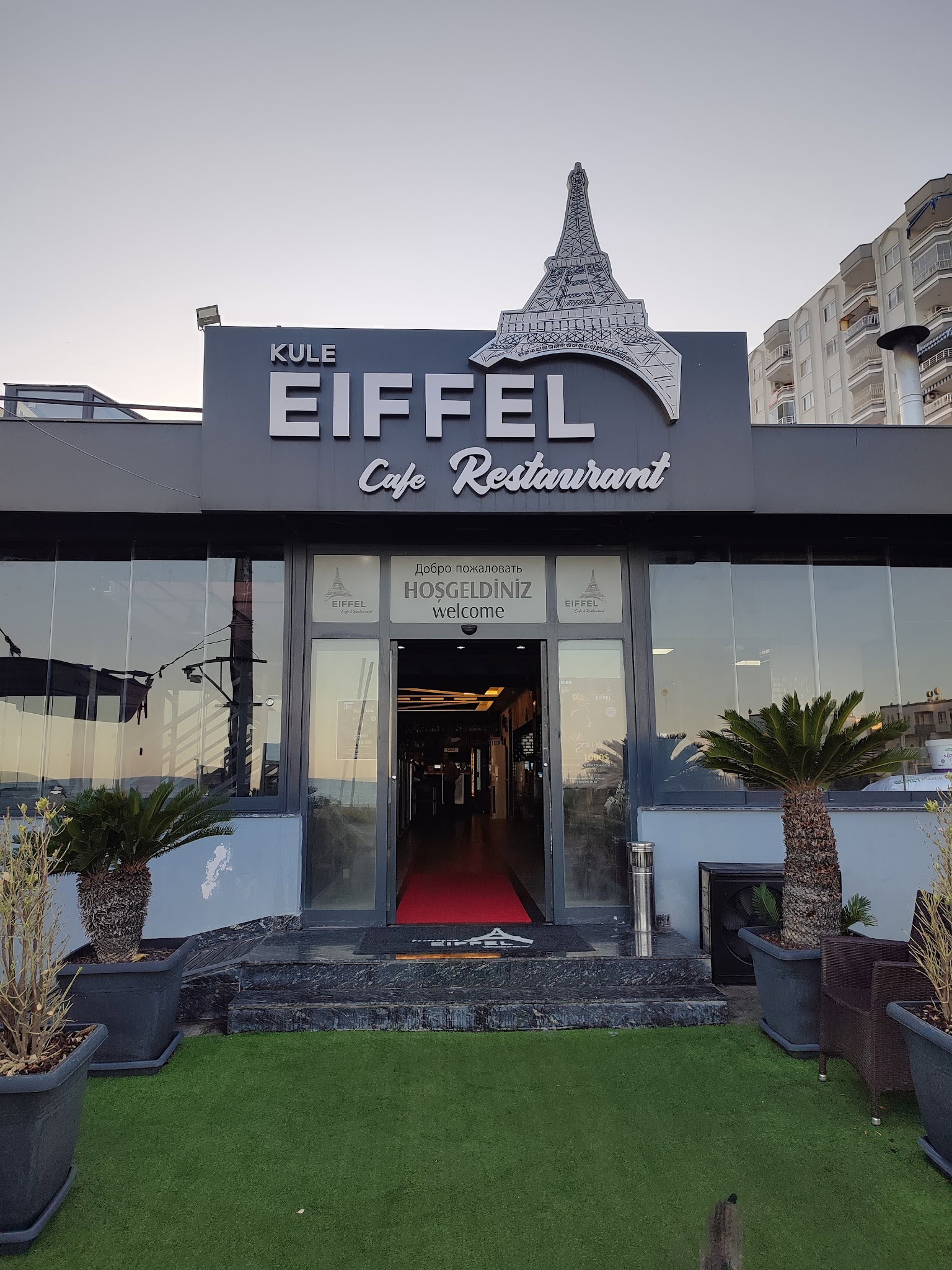 Eiffel Cafe Restaurant