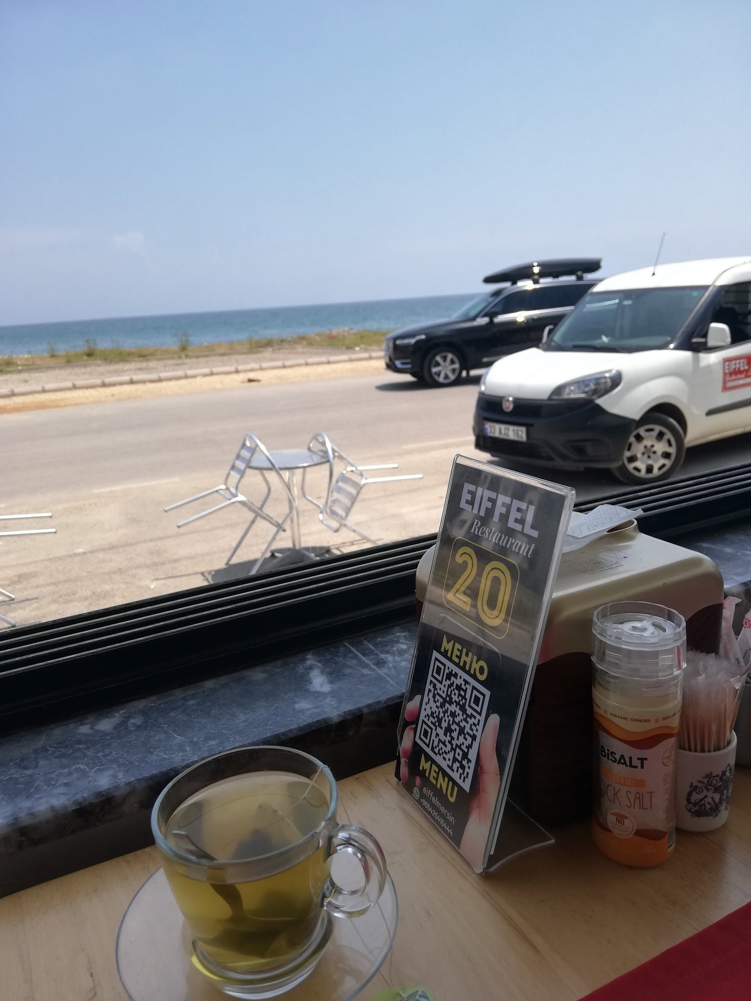 Eiffel Cafe Restaurant