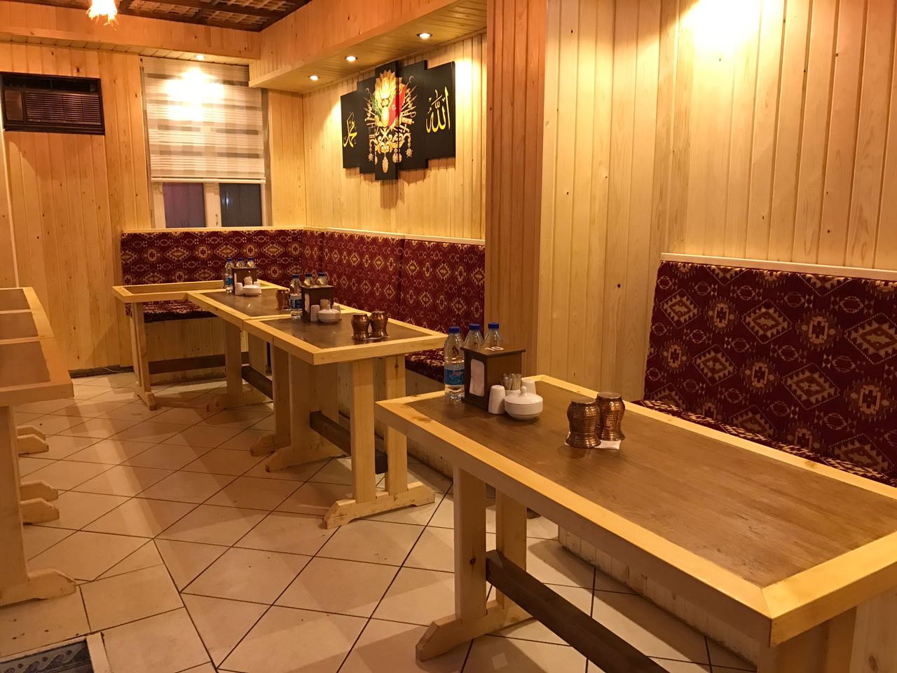 Tuğra Pi̇de Kebap Döner