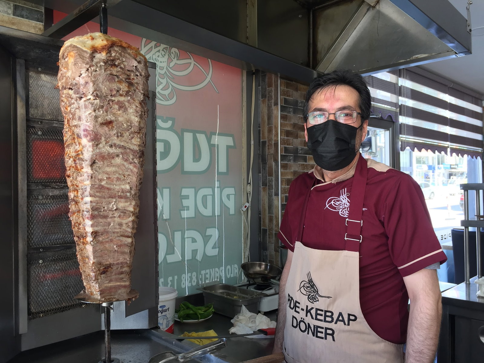 Tuğra Pi̇de Kebap Döner