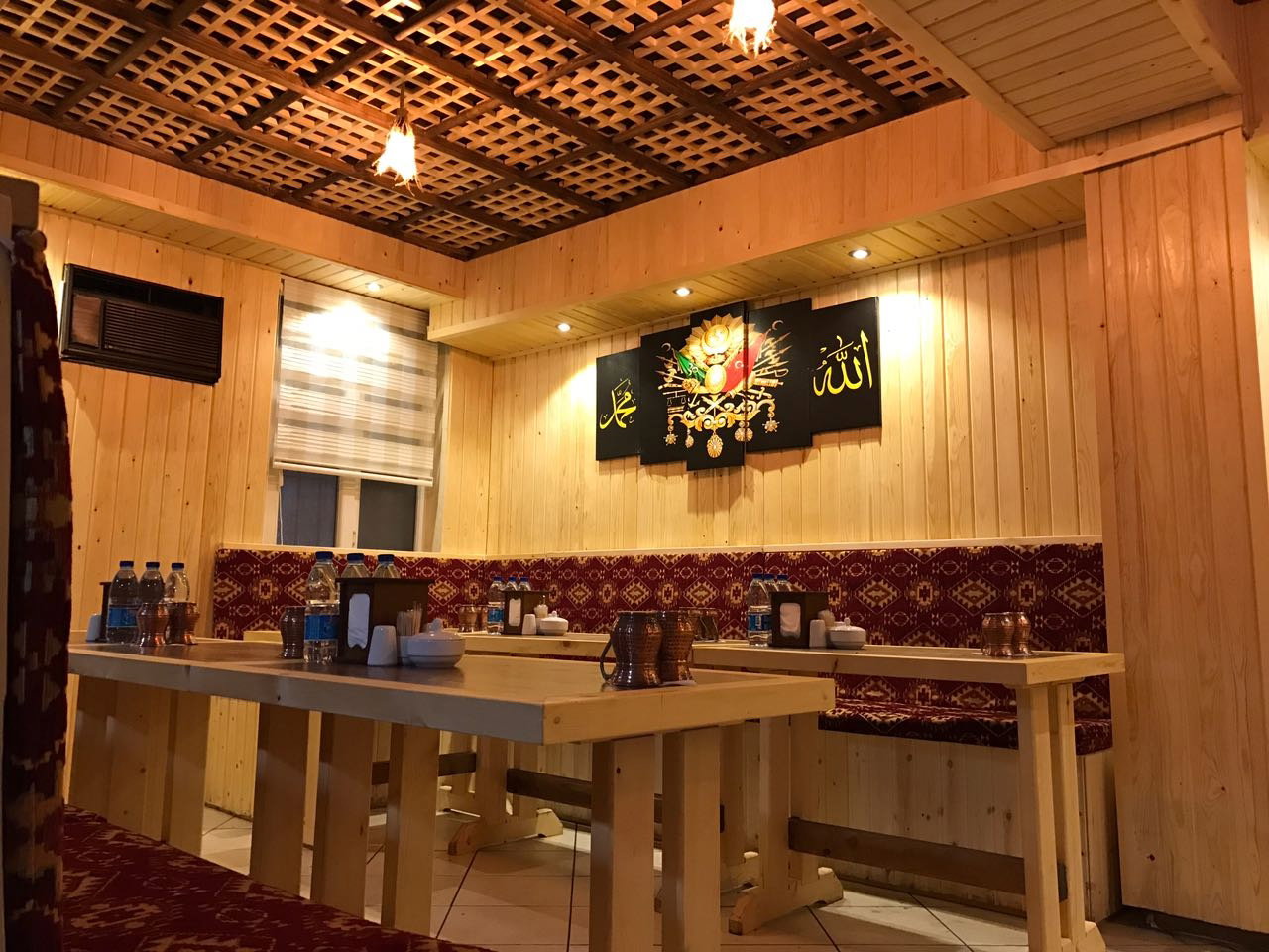 Tuğra Pi̇de Kebap Döner