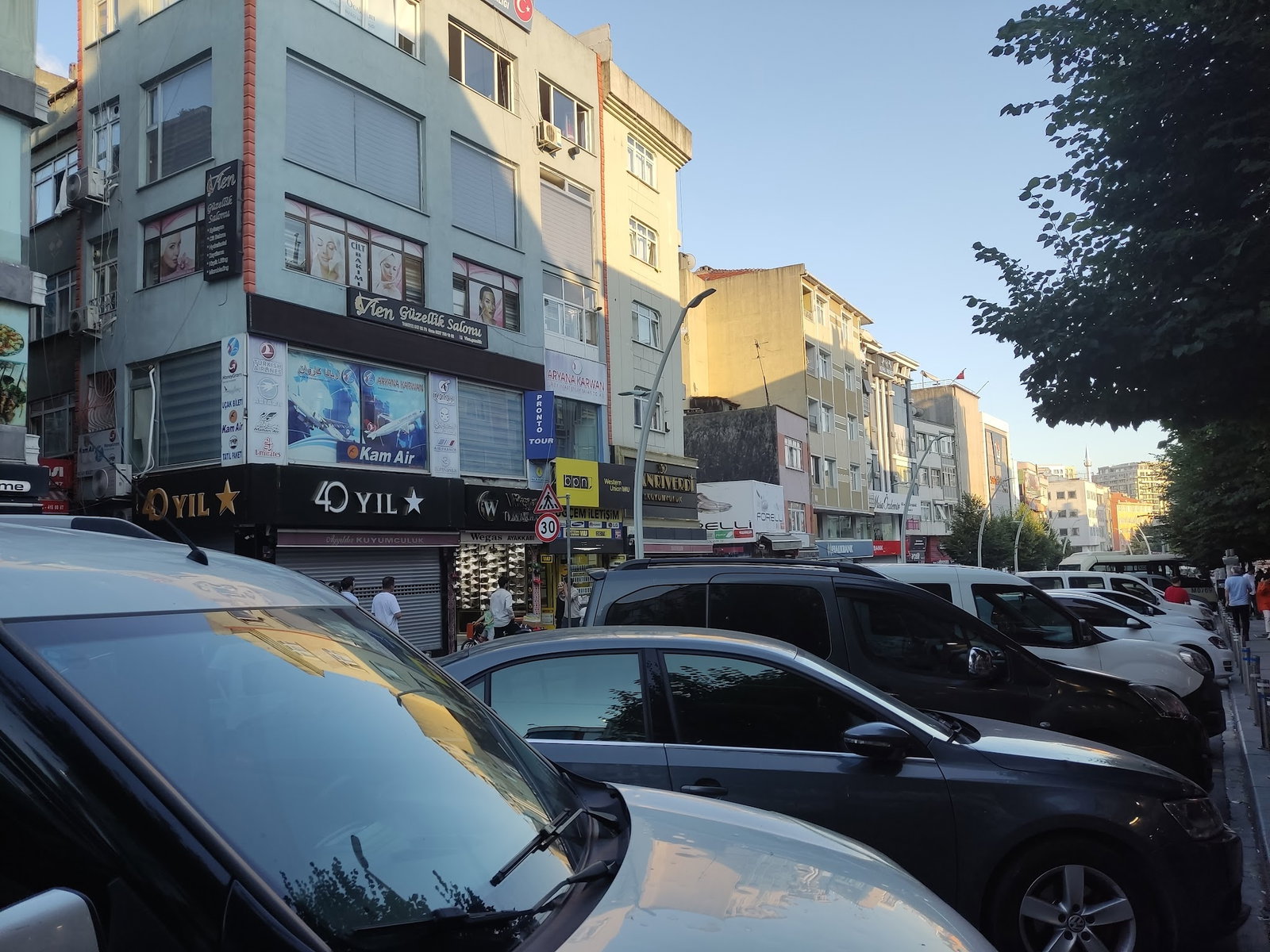 Afghan Turk Restaurant