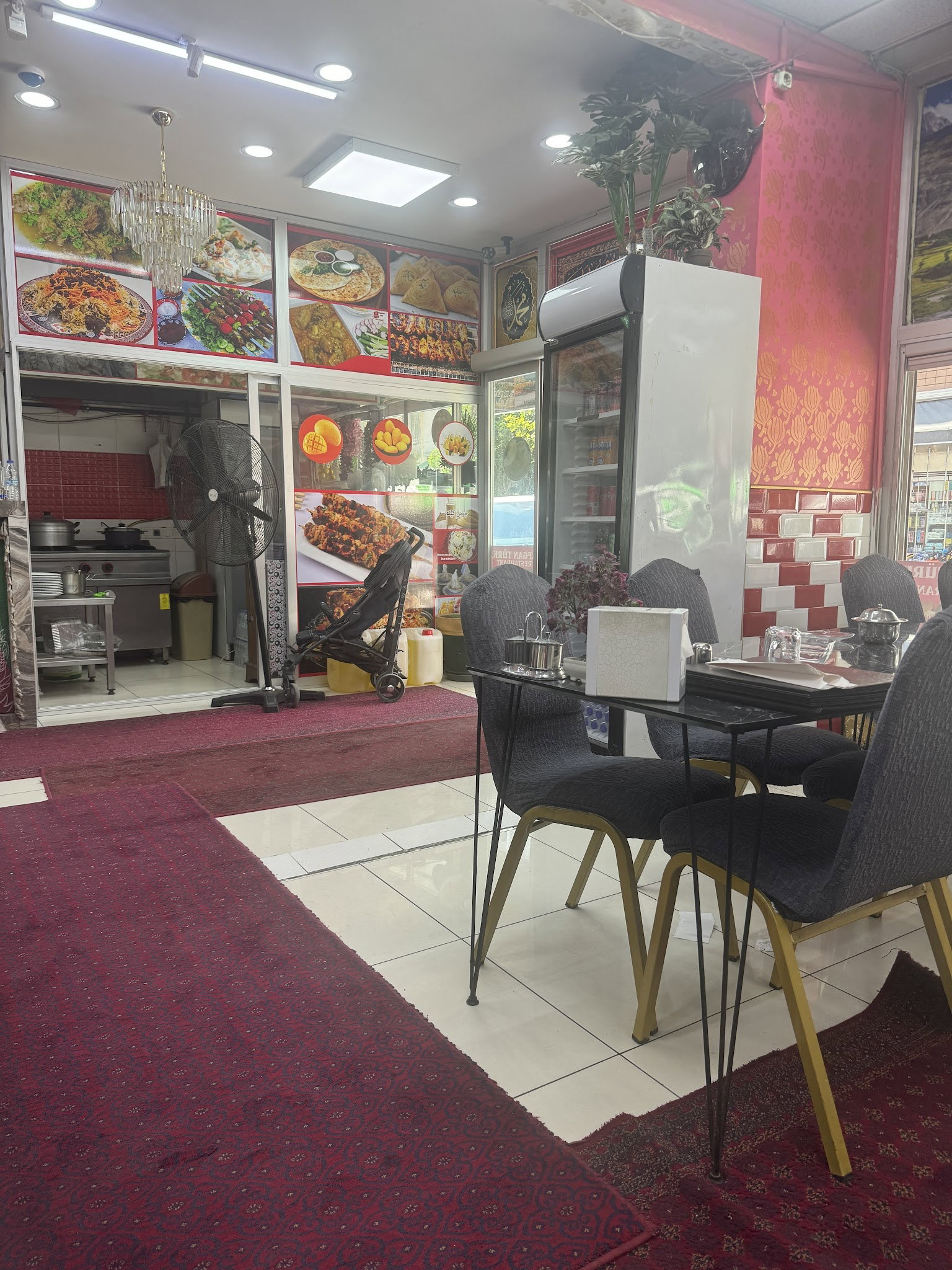 Afghan Turk Restaurant