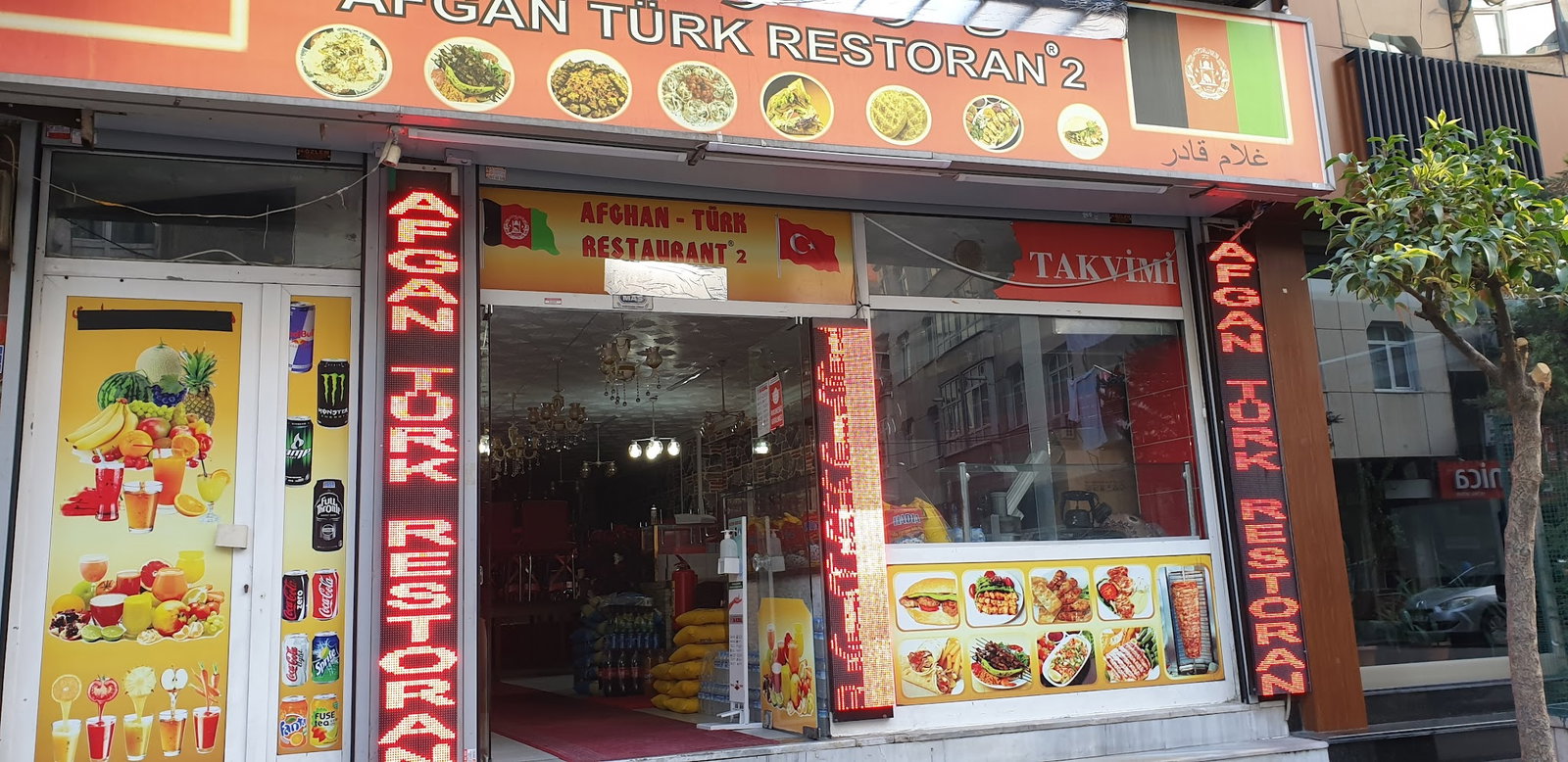 Afghan Turk Restaurant