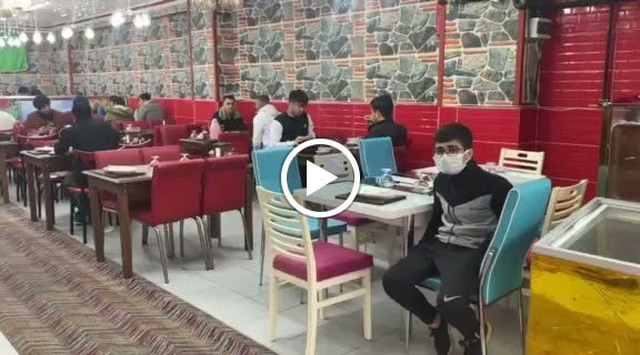 Afghan Turk Restaurant