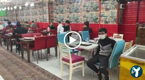 Afghan Turk Restaurant
