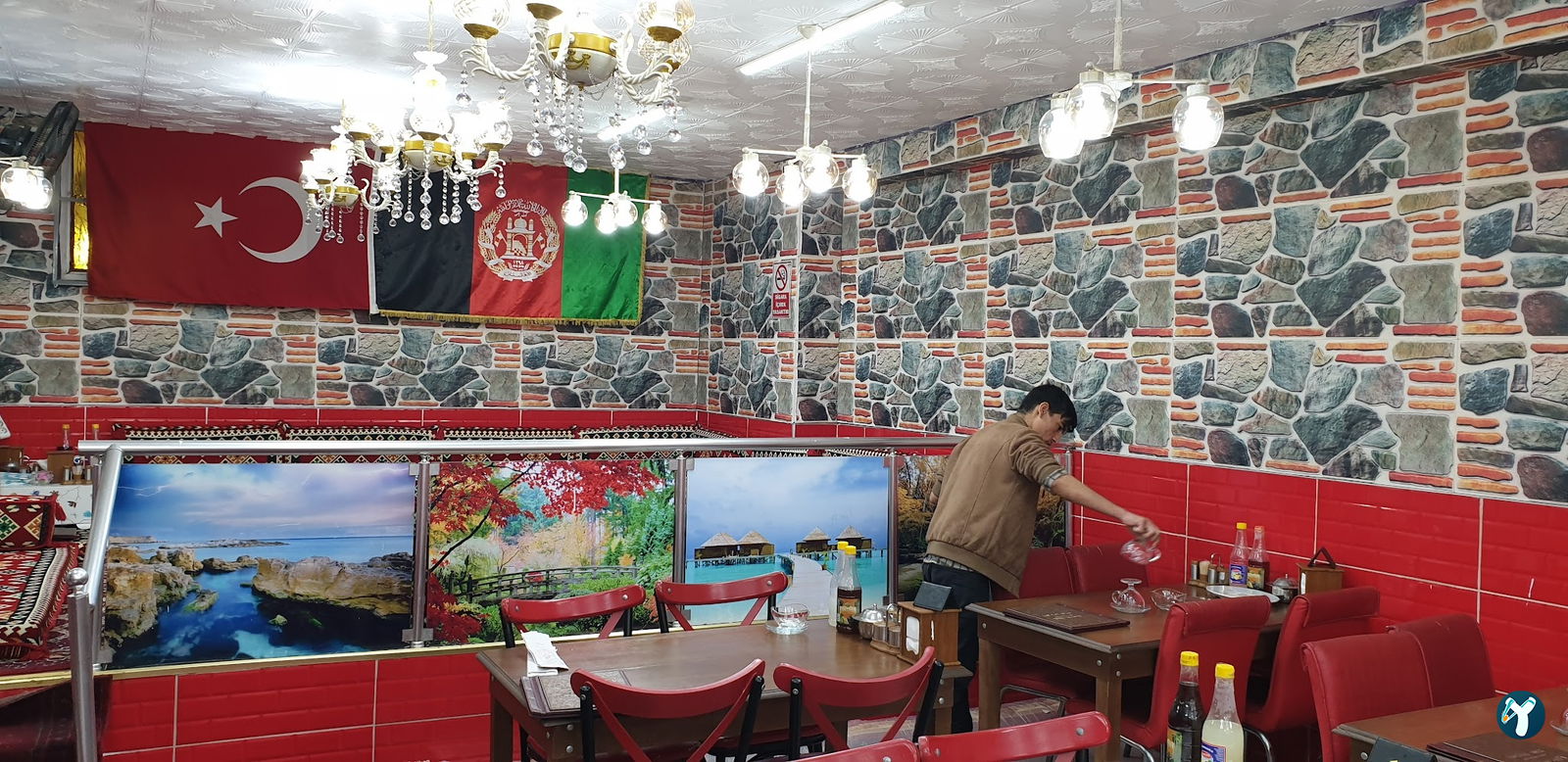 Afghan Turk Restaurant