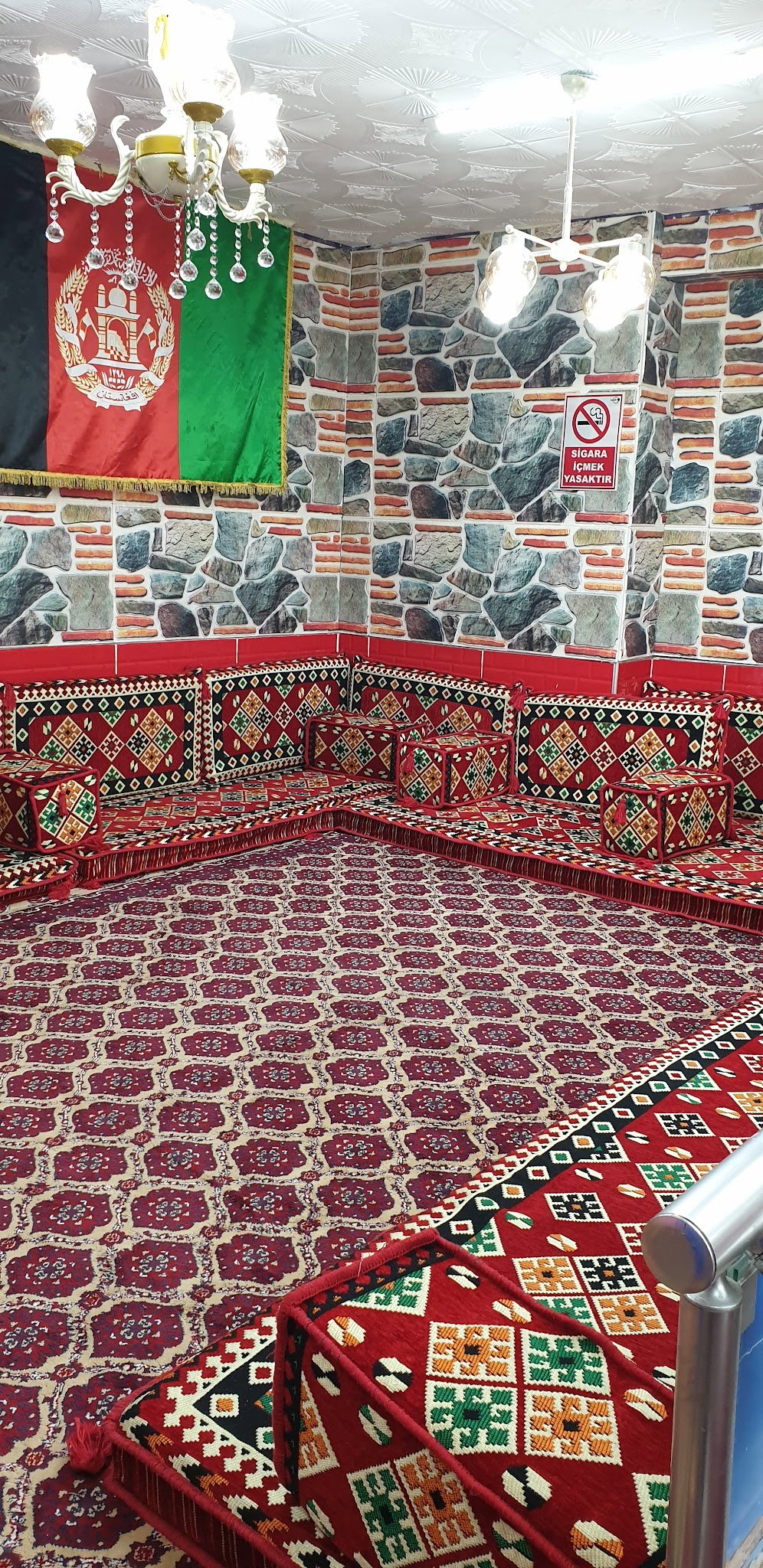 Afghan Turk Restaurant