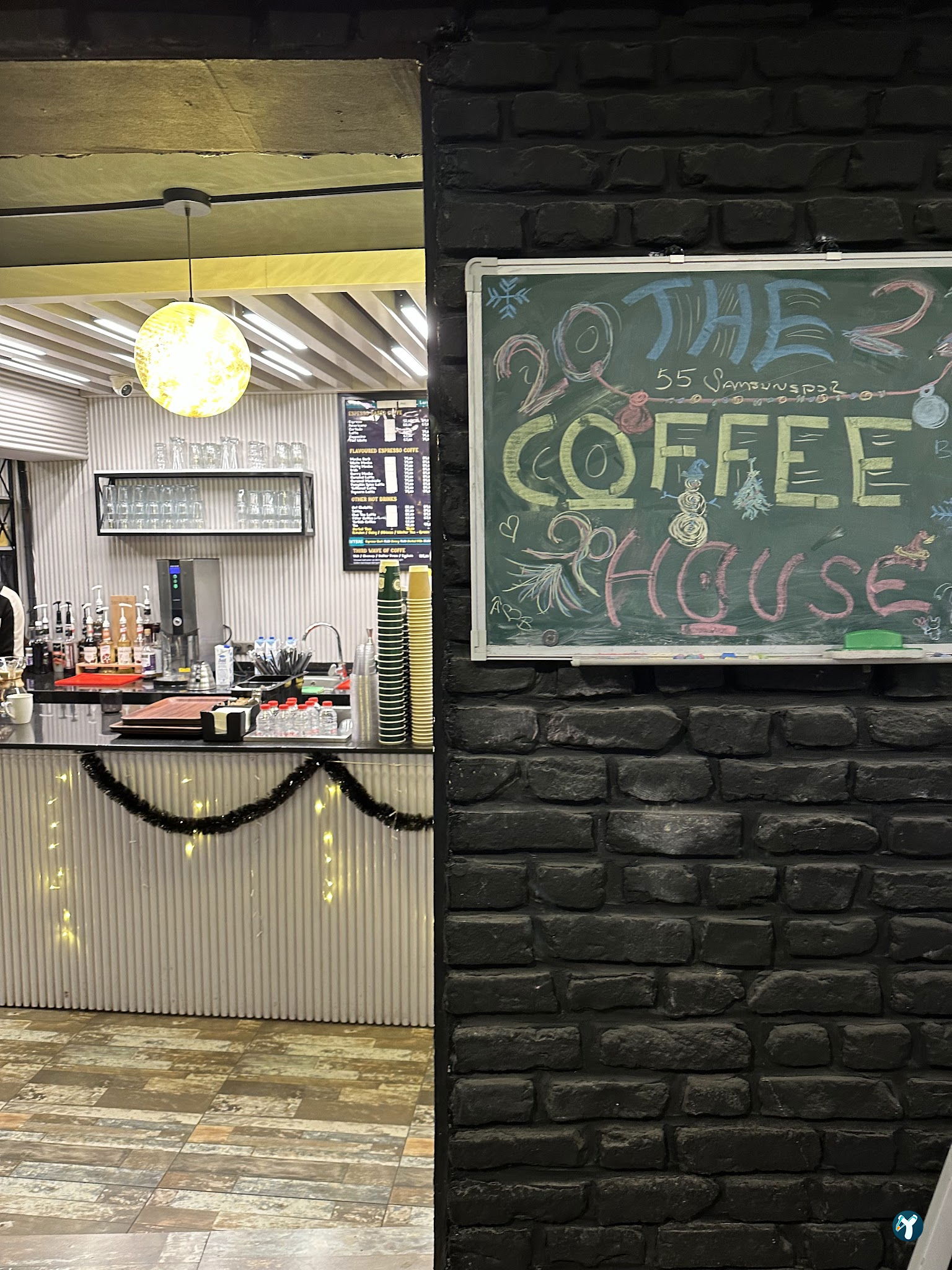 The Coffee House