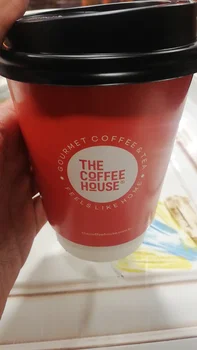 The Coffee House resimleri