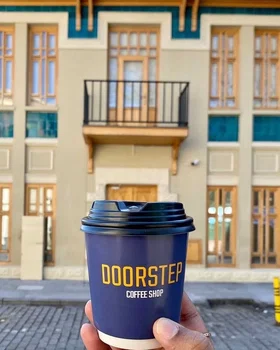 Doorstep resimleri