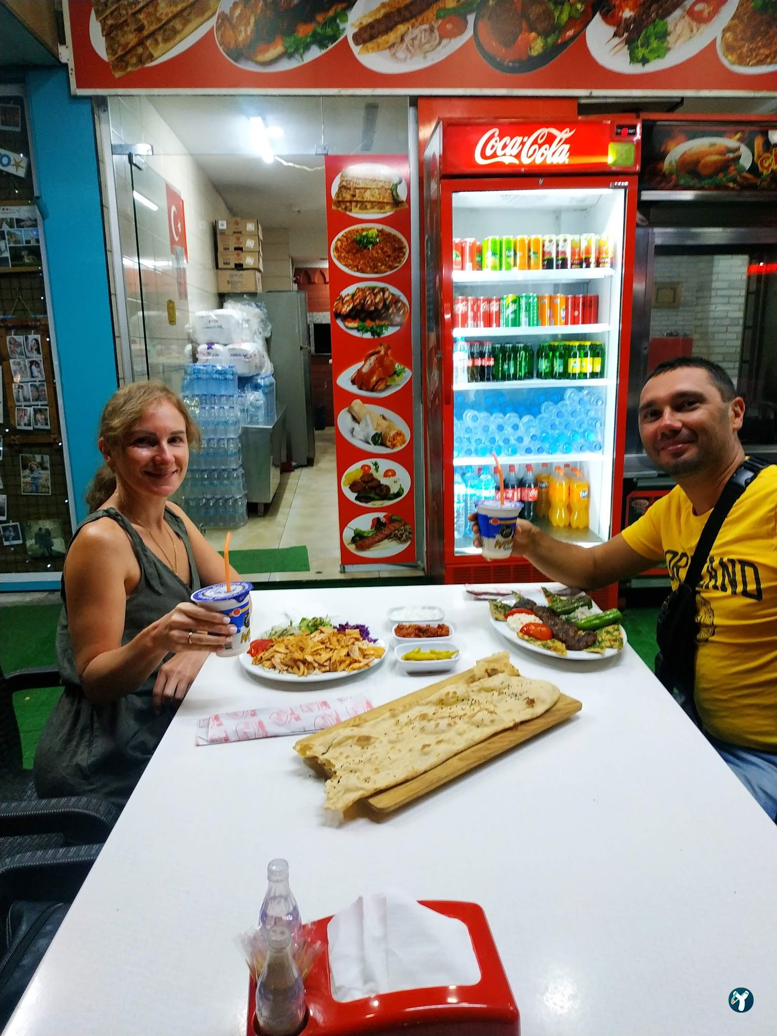 Çiftlik Kebap & Döner