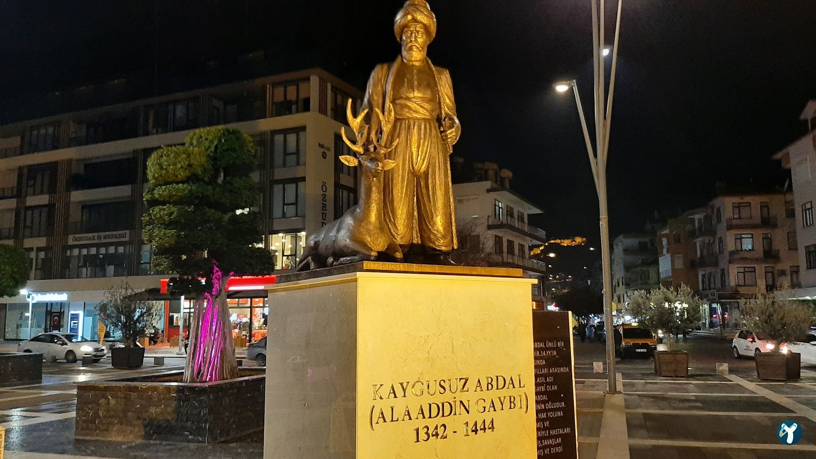 Çiftlik Kebap & Döner