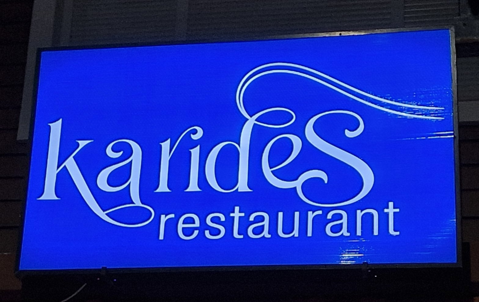 Karides Restaurant