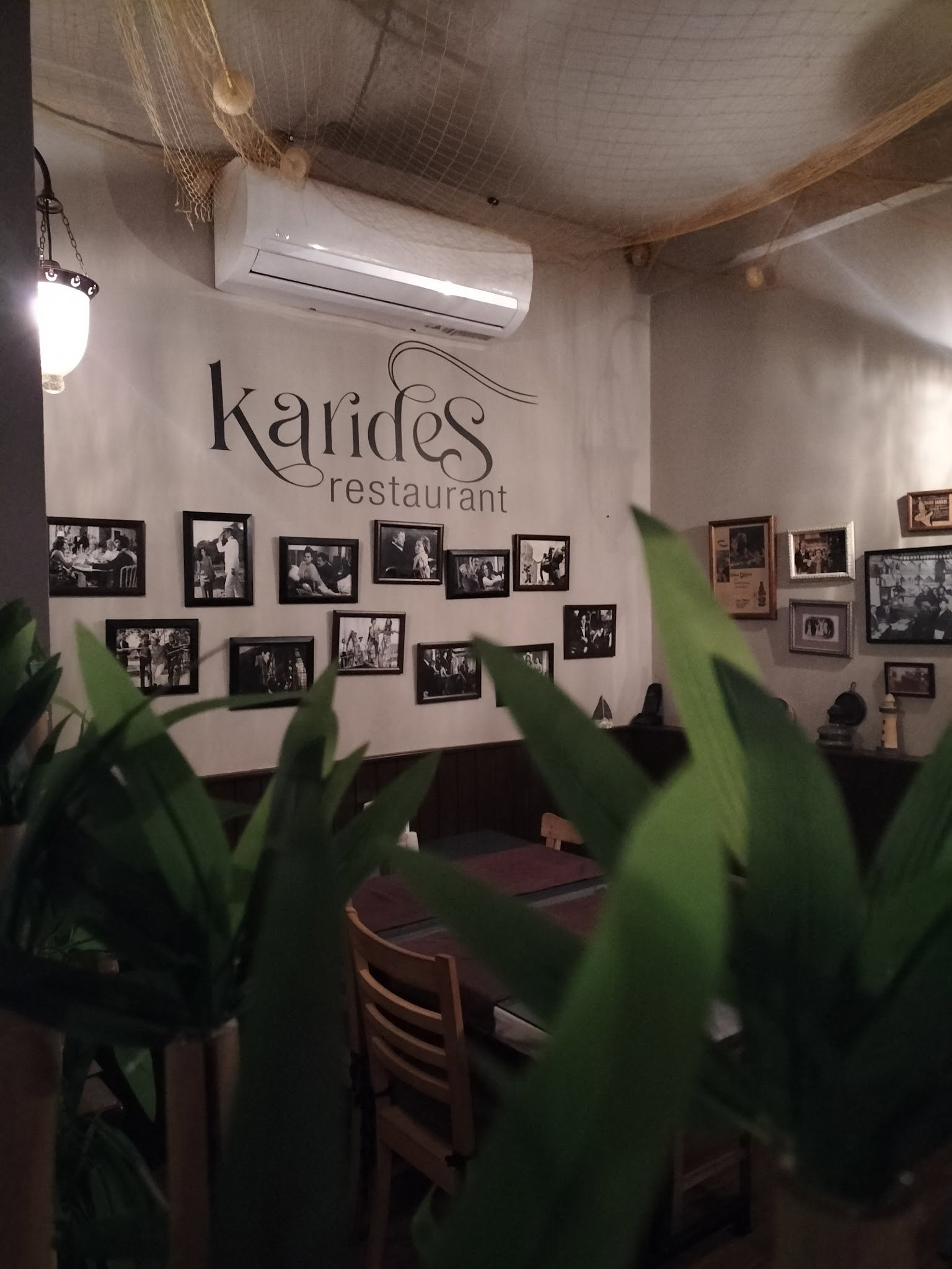 Karides Restaurant