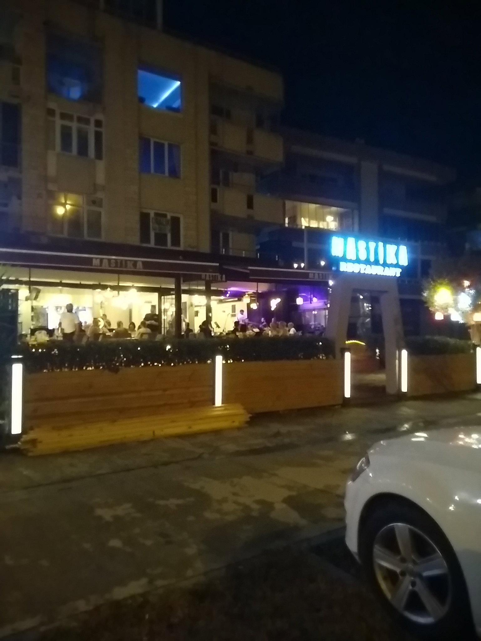 Mastika Restaurant