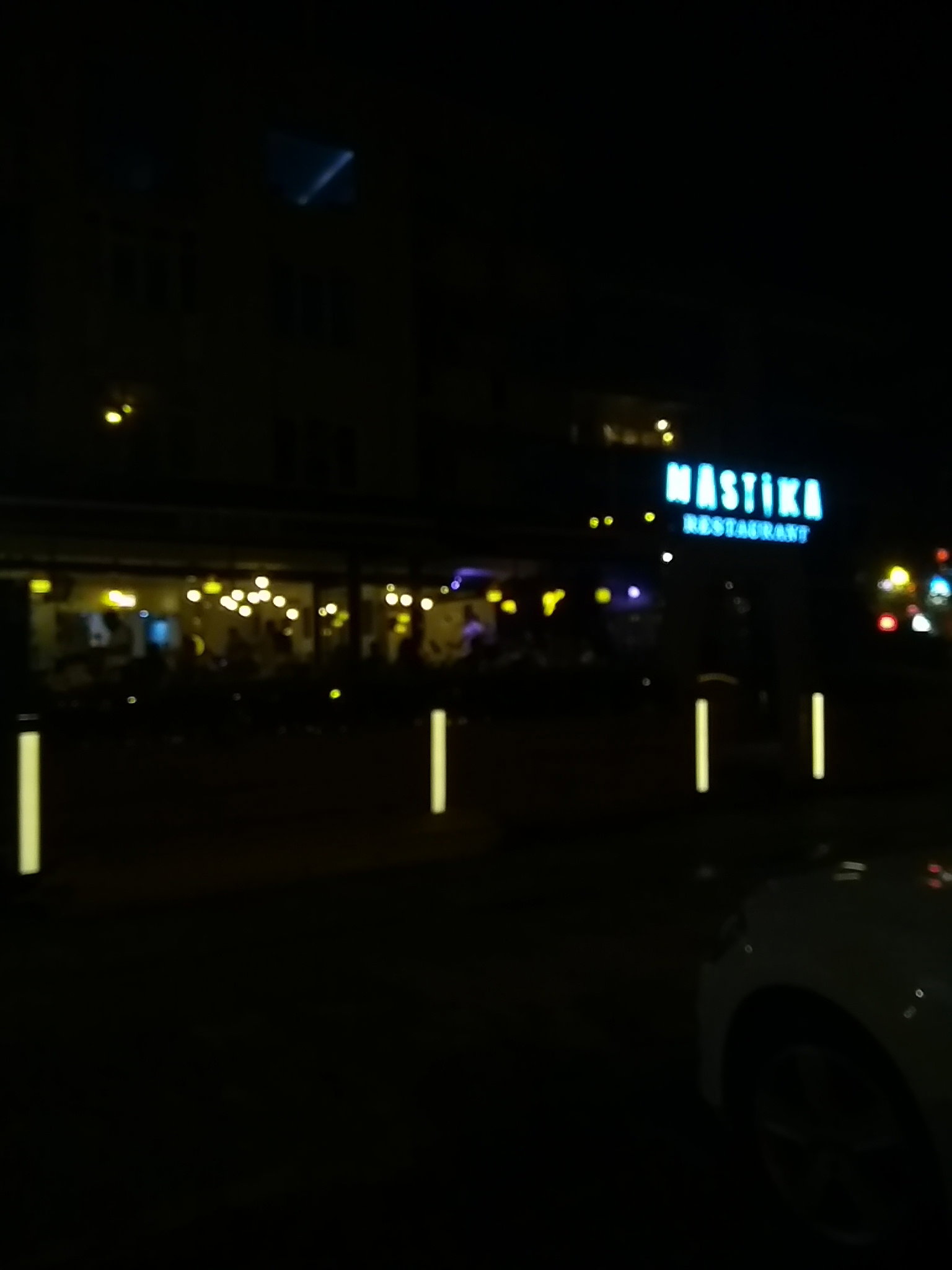 Mastika Restaurant