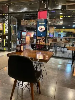 So Fire House Foods resimleri