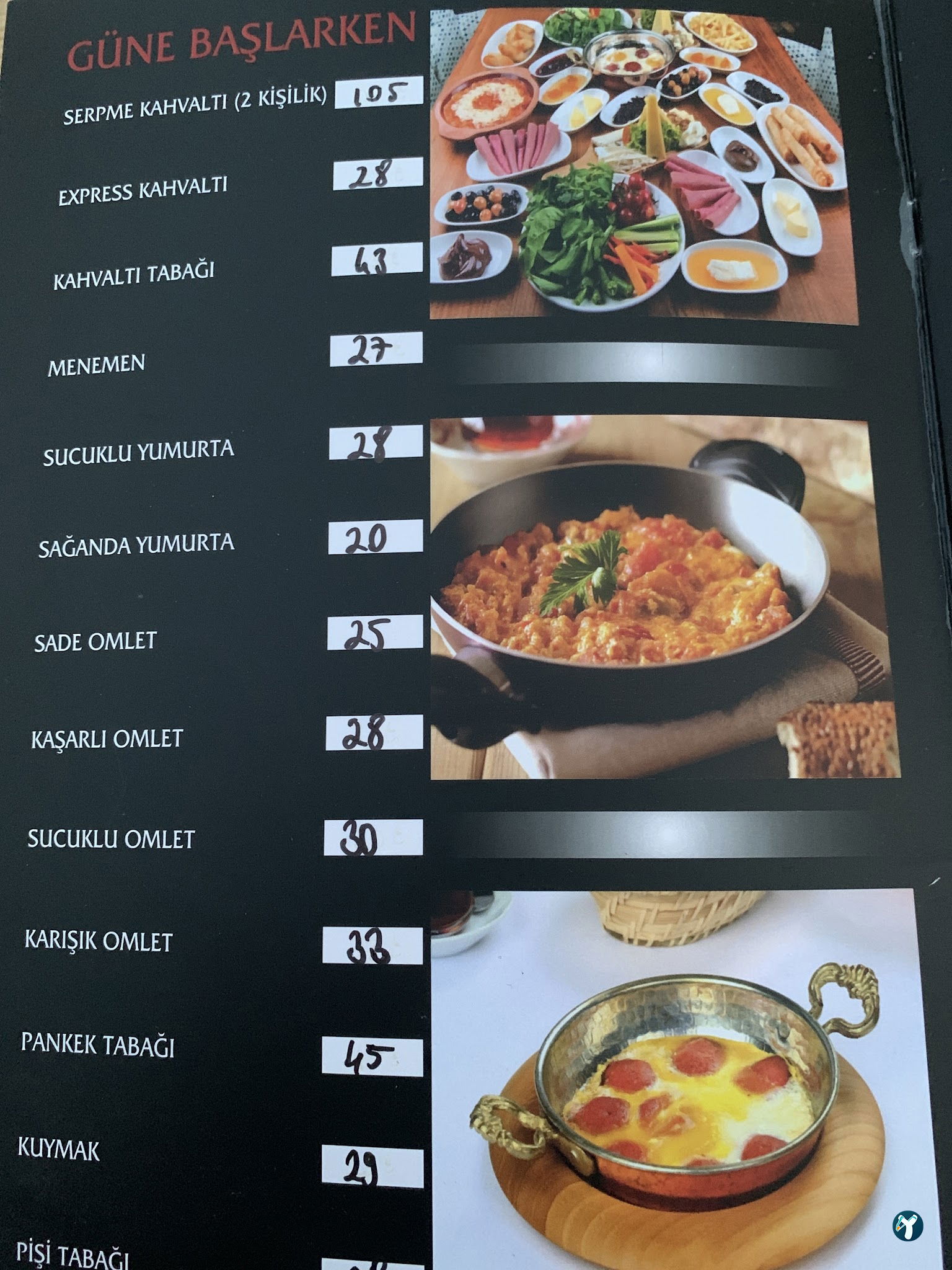 Te-Ora Cafe Bistro Fırın