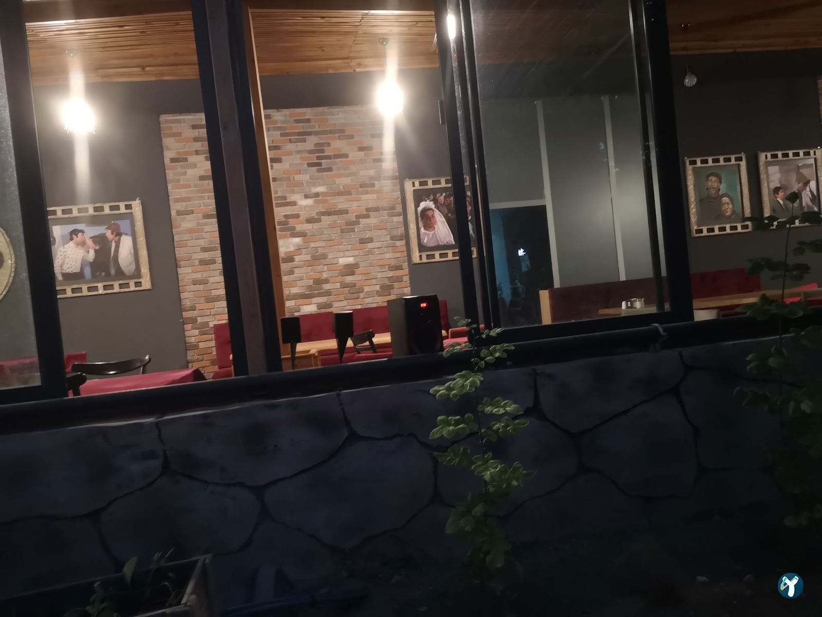 Te-Ora Cafe Bistro Fırın