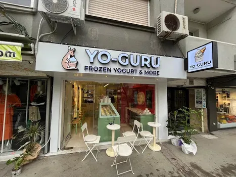 YO-GURU FROZEN YOGURT AND MORE resimleri
