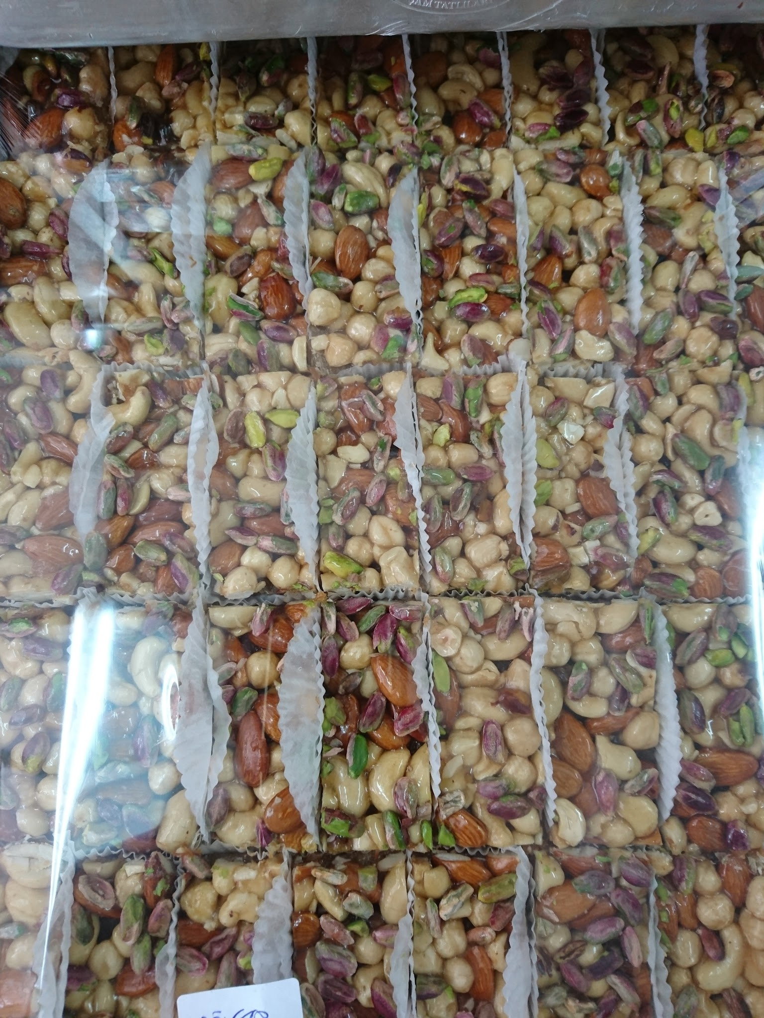 Bosphorus Damascus Desserts