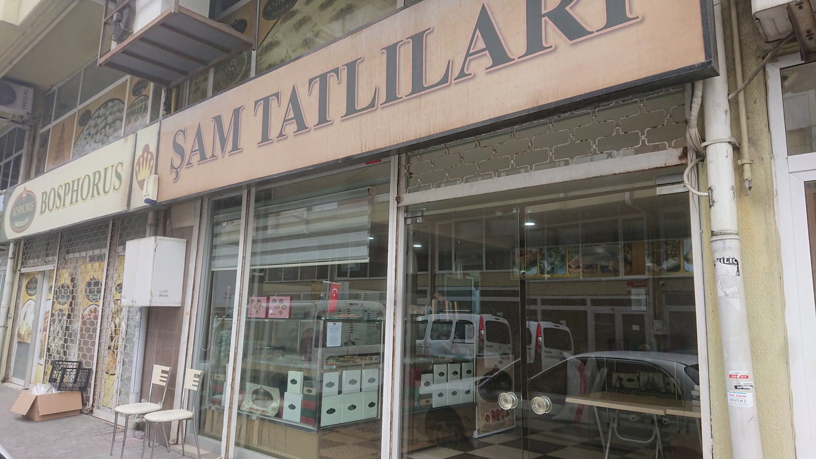 Bosphorus Damascus Desserts