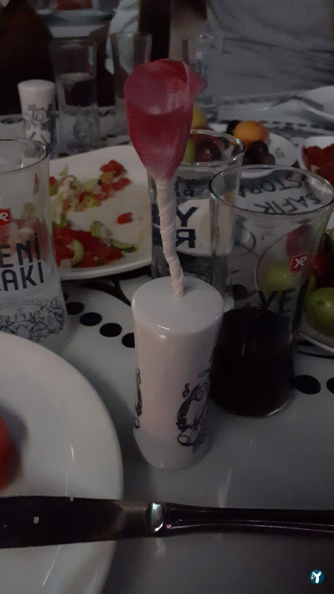 Safir Restaurant