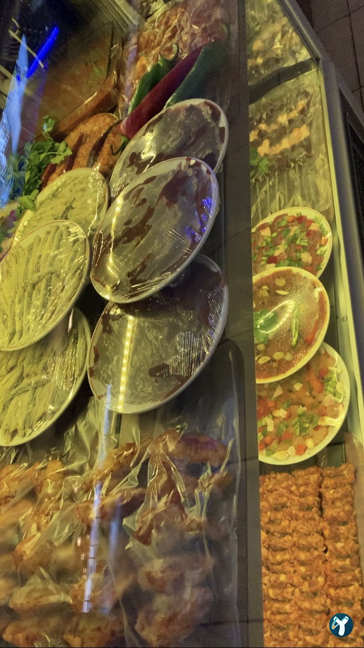 Safir Restaurant