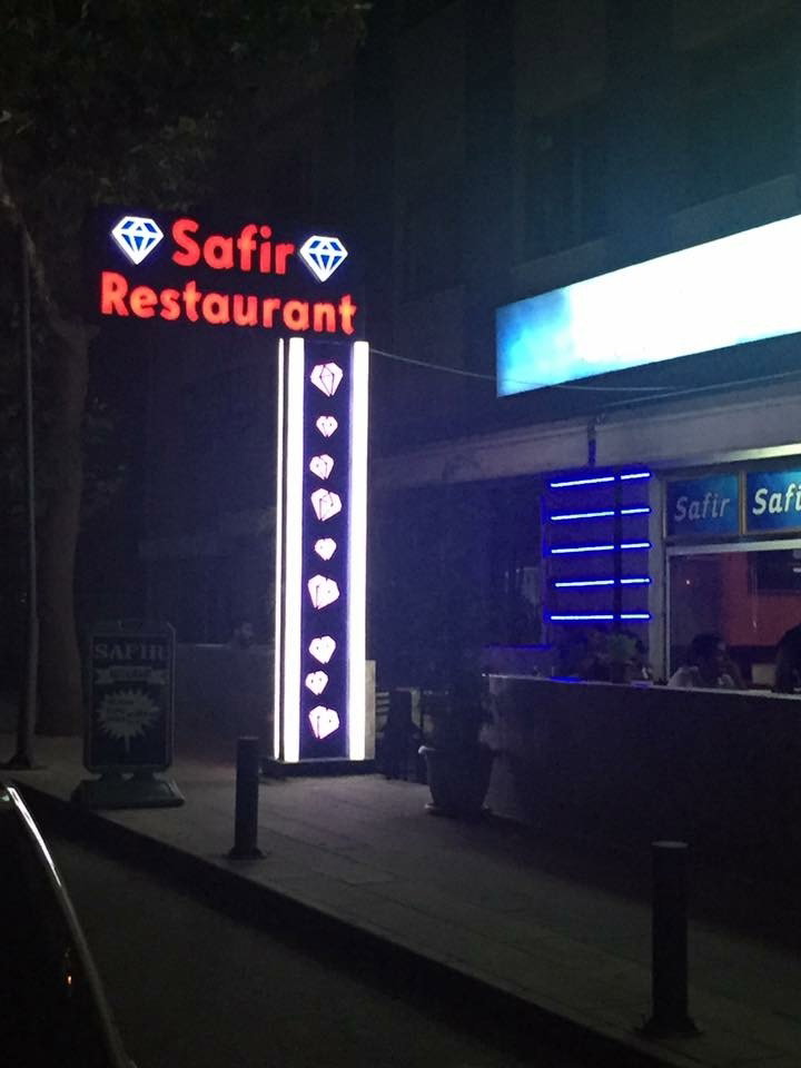 Safir Restaurant