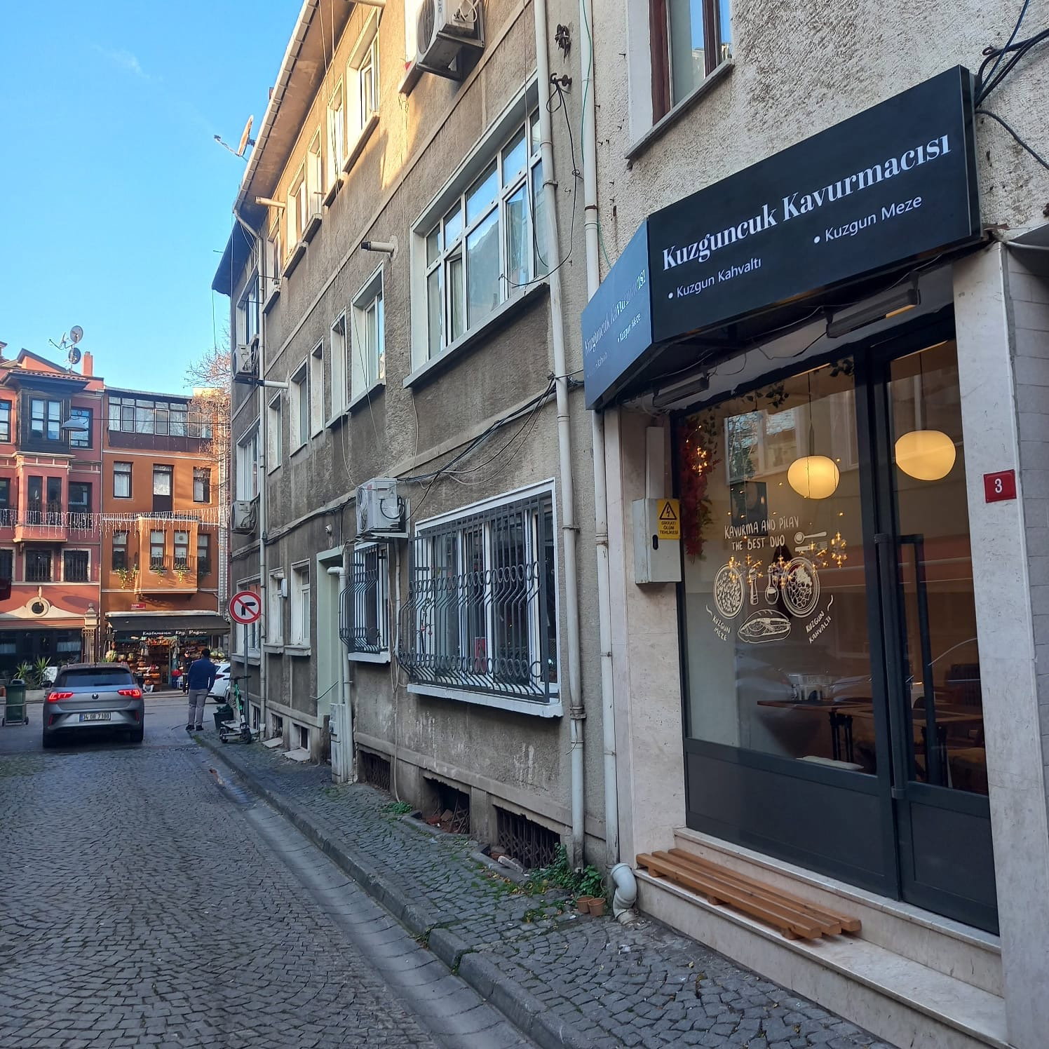 Kuzguncuk Kavurmacısı