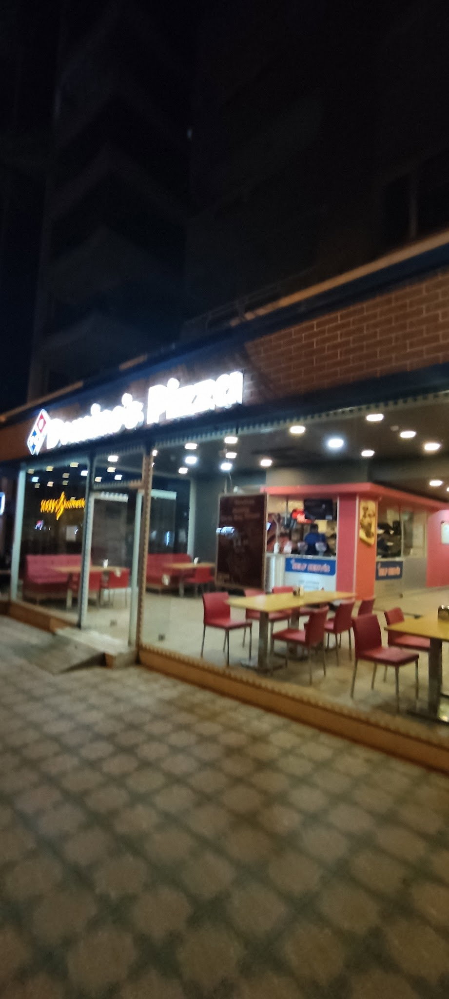 Domino'S Pizza Bergama