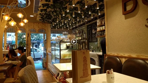 Blum Coffee House resimleri