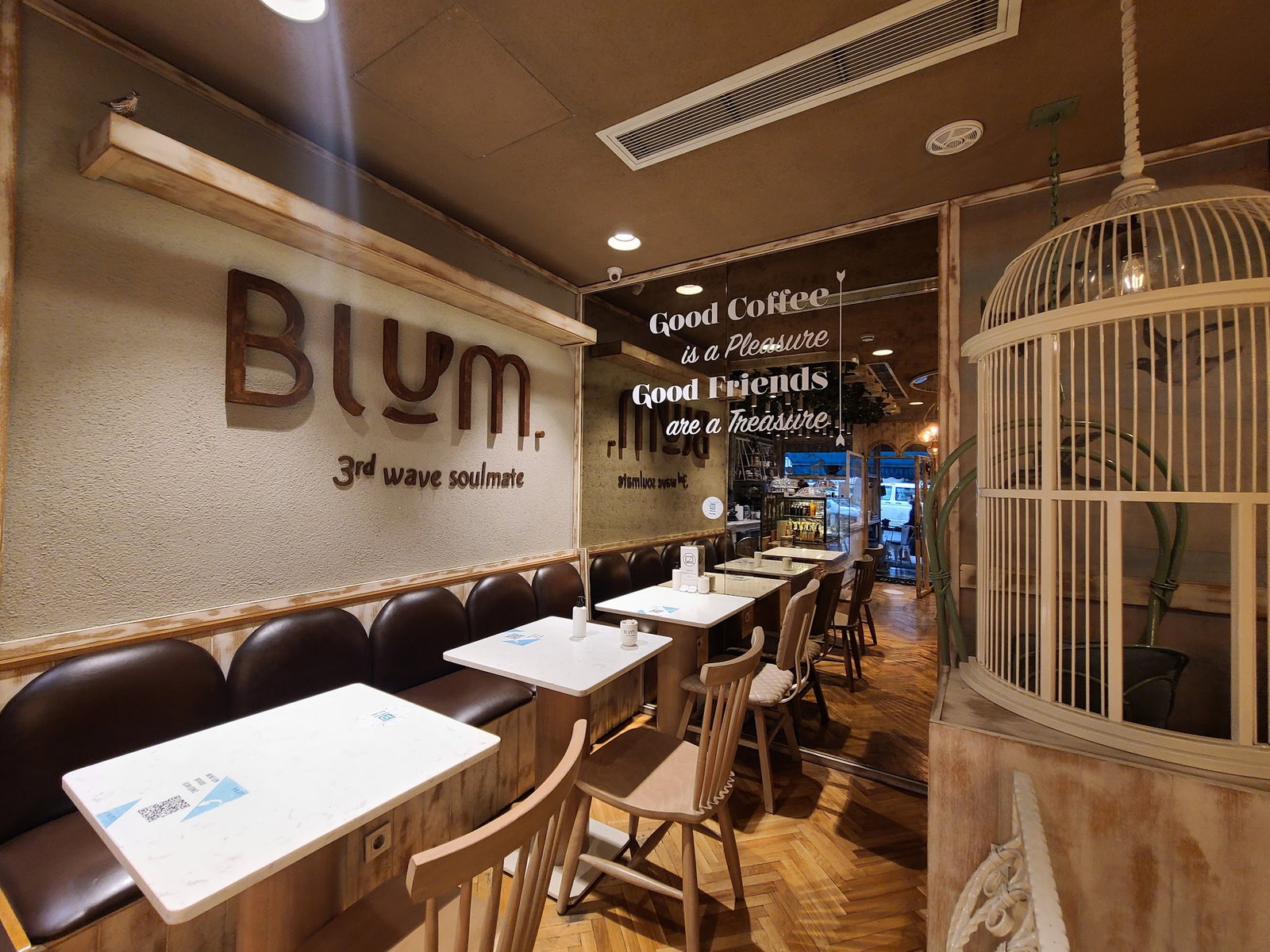 Blum Coffee House