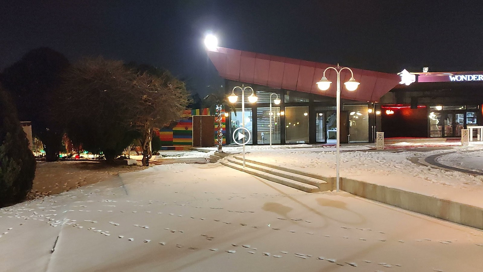 Wonders Event & Wedding